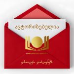 600957480_122217523844288171_1206633223118440449_n