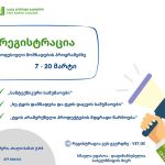 645481176_122100903765232092_3653087024437496385_n