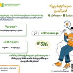 667658494_122107077813232092_8973242747765455223_n